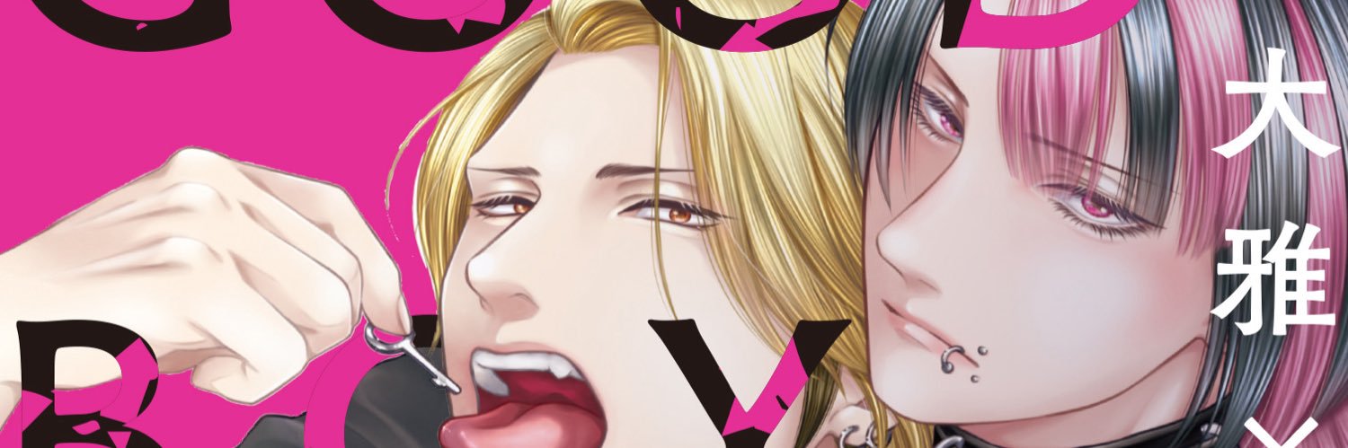 ともち banner