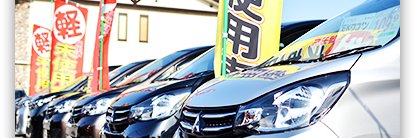 garagefix's profile banner image