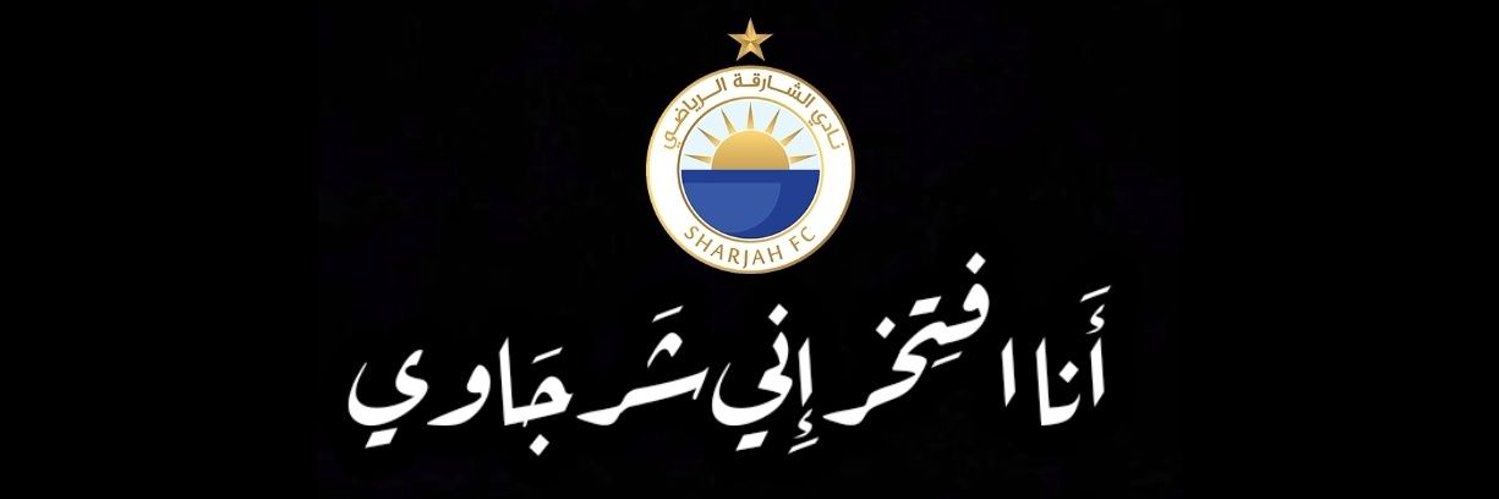 _ibraaahim's profile banner image