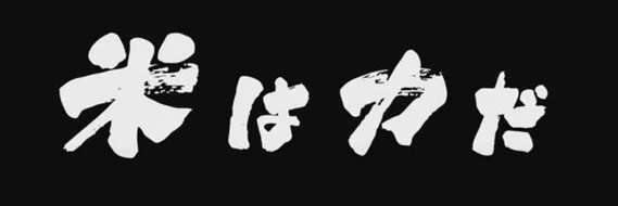 maccha1225's profile banner image