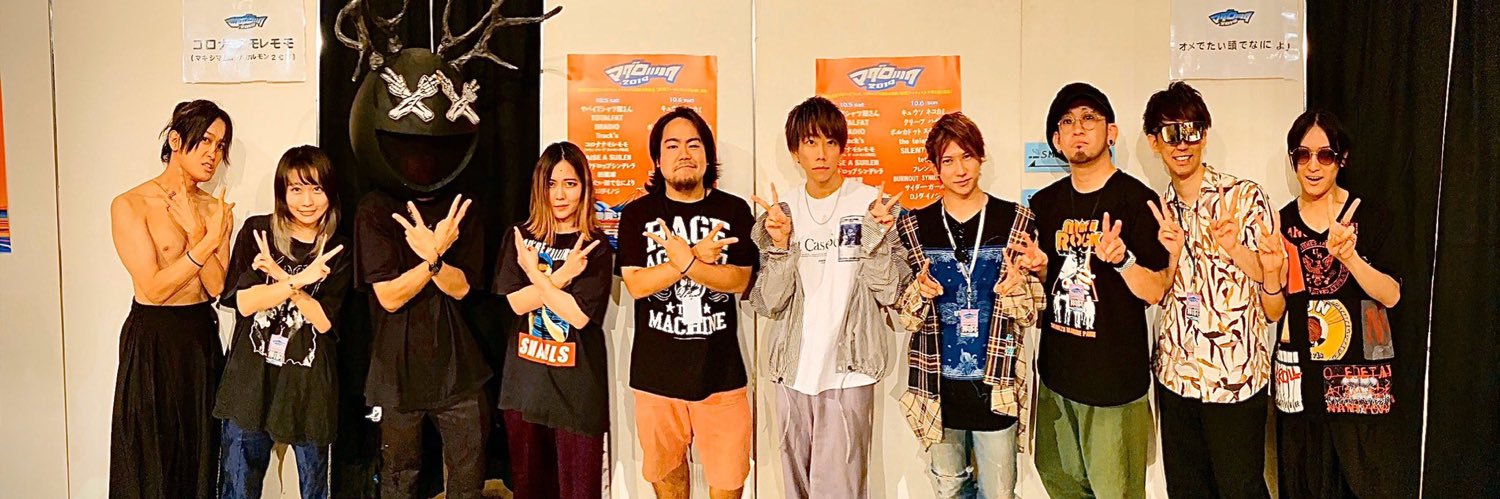Nanasym's profile banner image