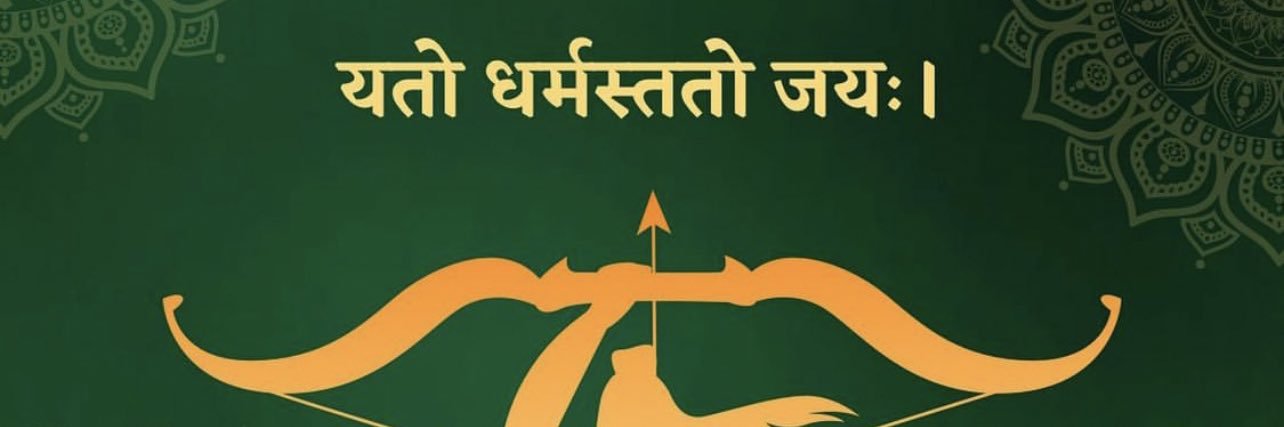 iRahul__'s profile banner image