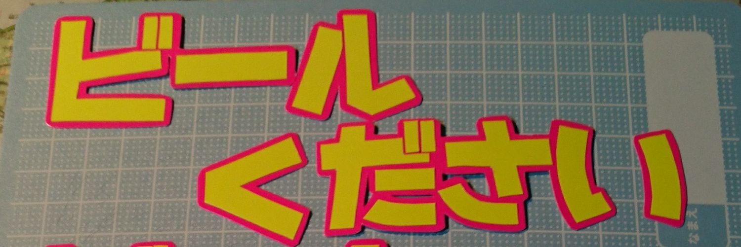 impulse15's profile banner image
