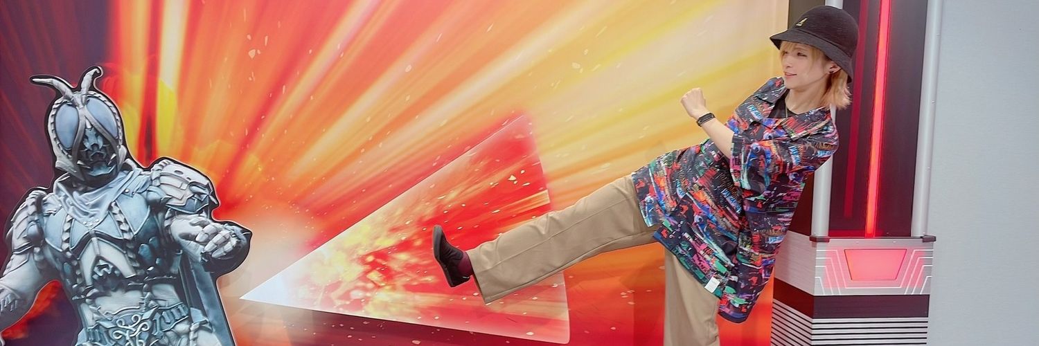 はちお🐝振付師 banner