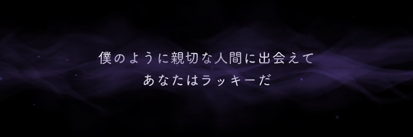 _mochida_com's profile banner image