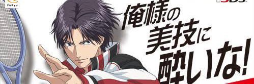 maronsos's profile banner image