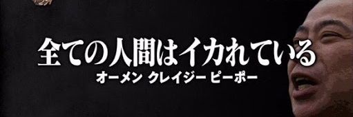 blackNeonlight's profile banner image