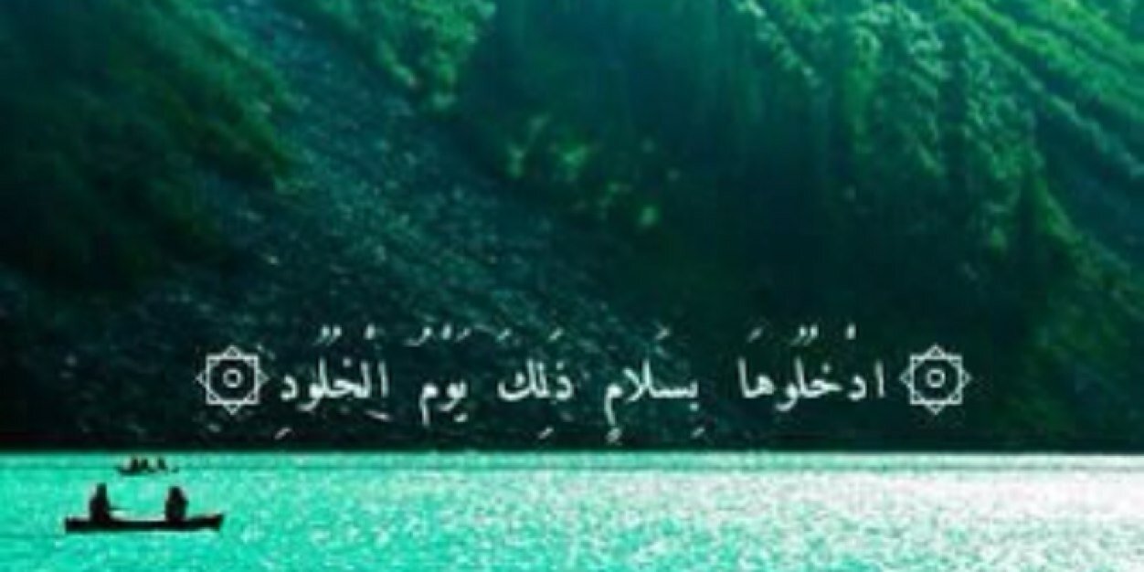 SehamHot's profile banner image