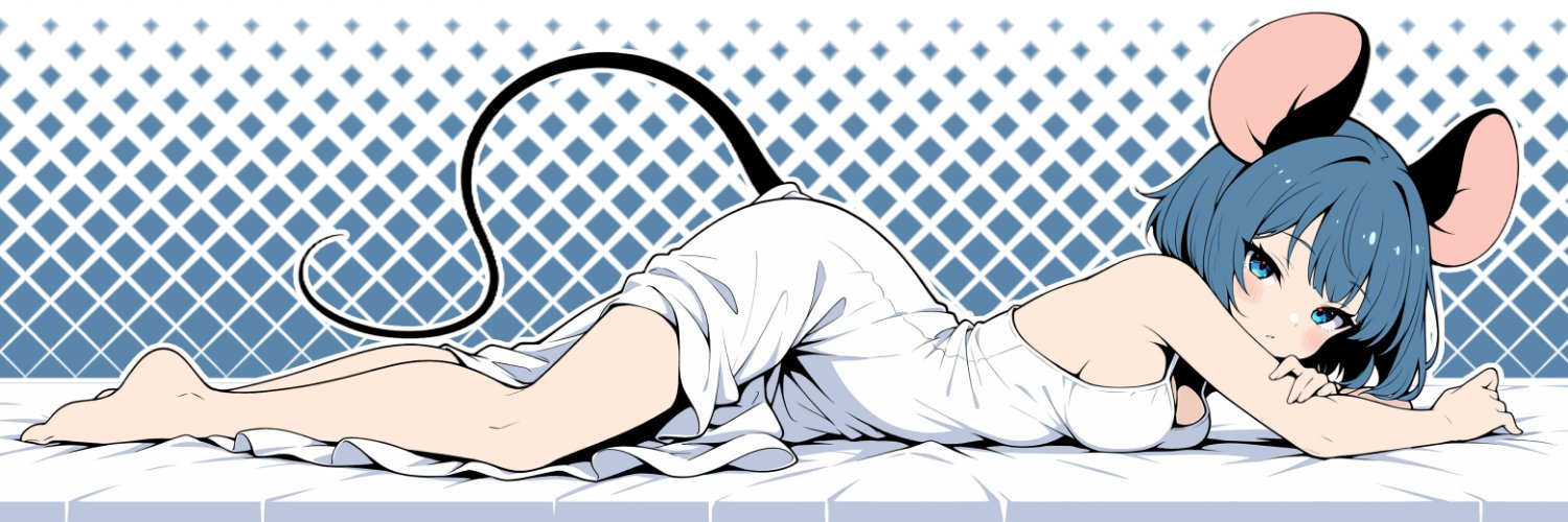 maxnami's profile banner image