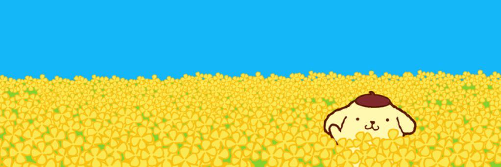 papayacchi's profile banner image