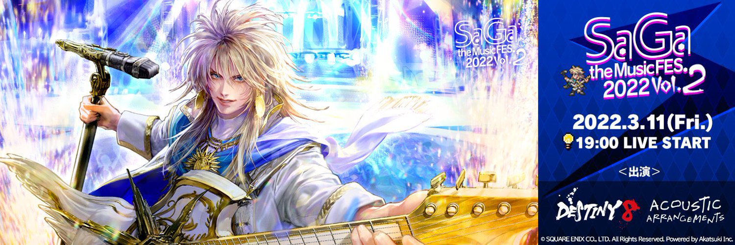 soborodon's profile banner image