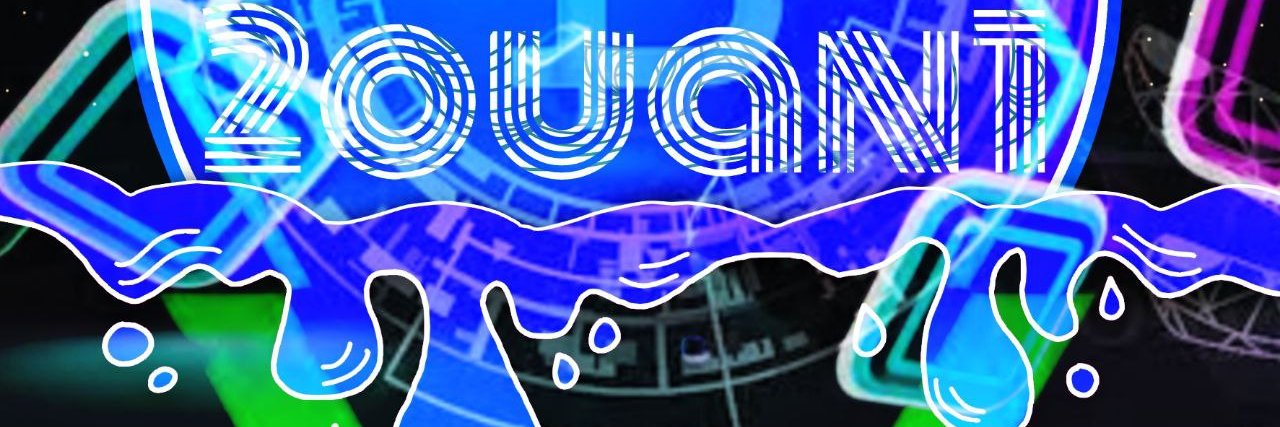 2ouan (📦,💫) (((🔴🤏🌍))) (🌸, 🌿)(🧢,🧢) 🐐 .bit banner