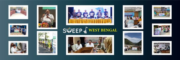 CEOWestBengal Profile Banner