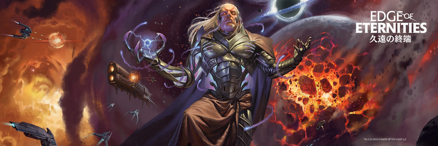 MTGアリーナ日本公式's banner