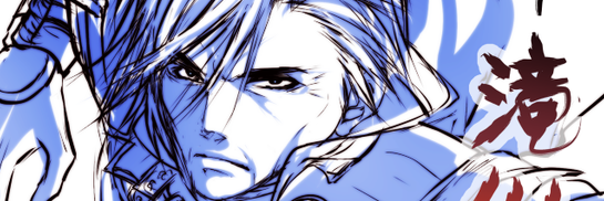 ミニ富士(あいら) banner