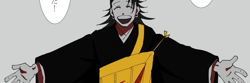 kiyo_asir's profile banner image