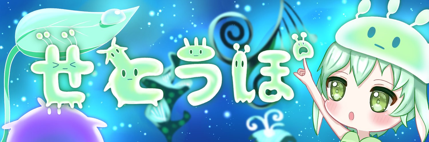 ma_me1109's profile banner image