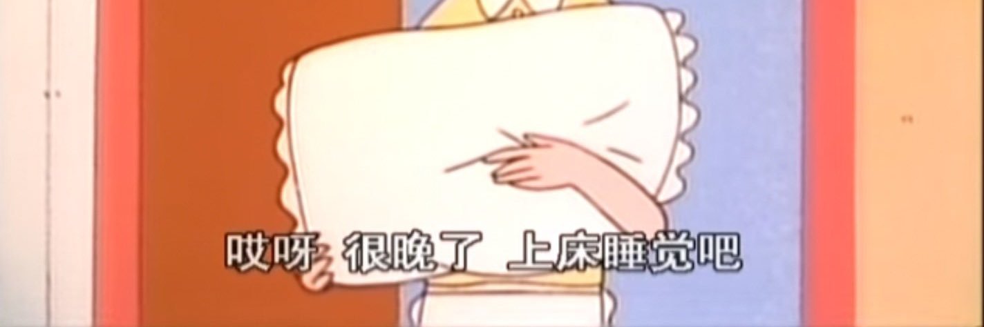 magiccmonica's profile banner image