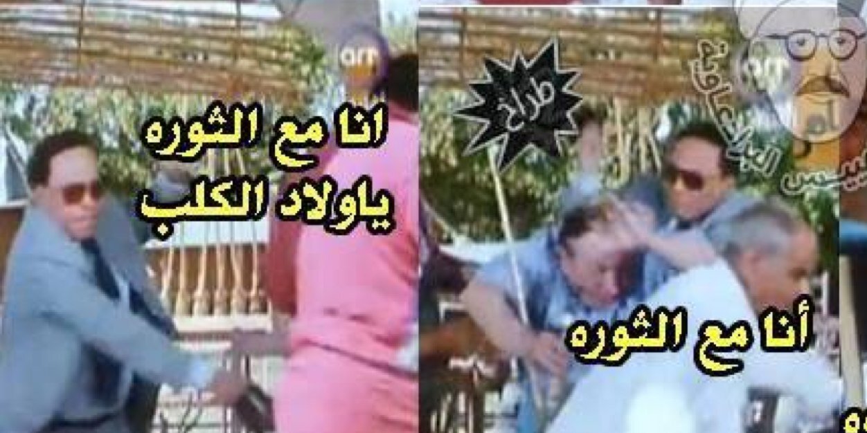احدهُمْ banner