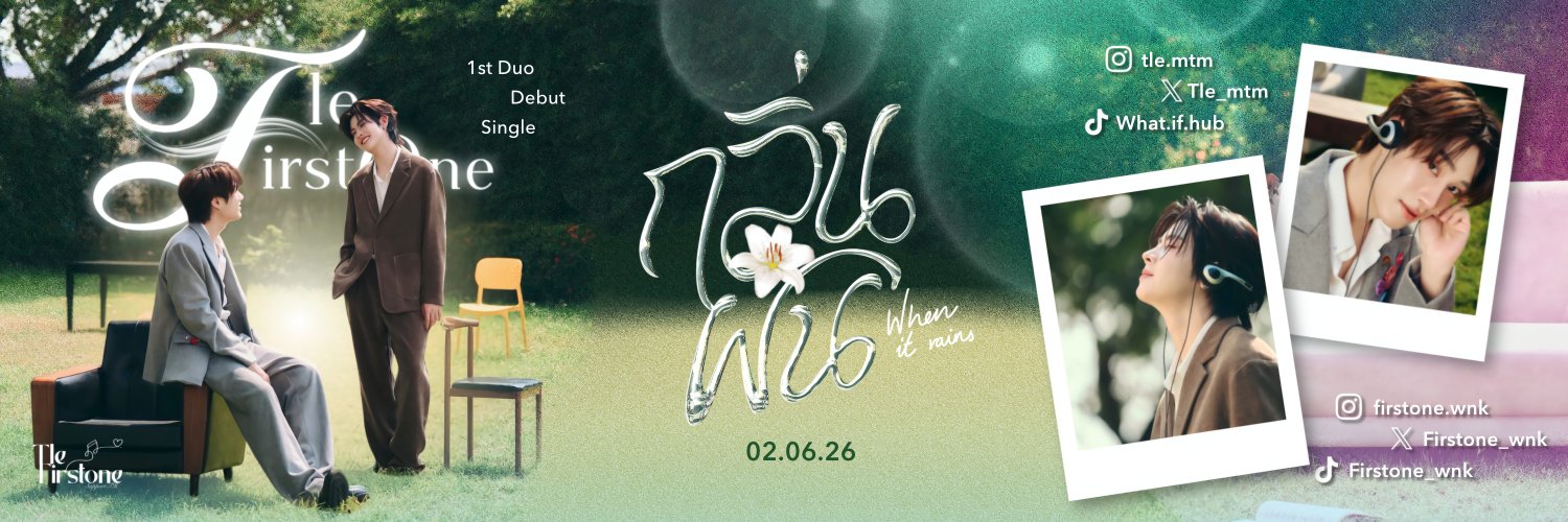 Imsakura_'s profile banner image