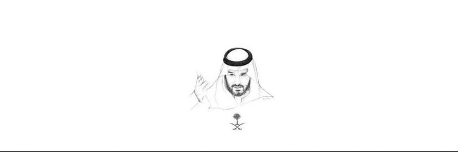 كافيين banner