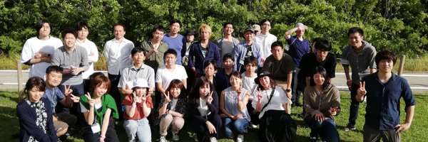 Mukae9 Profile Banner