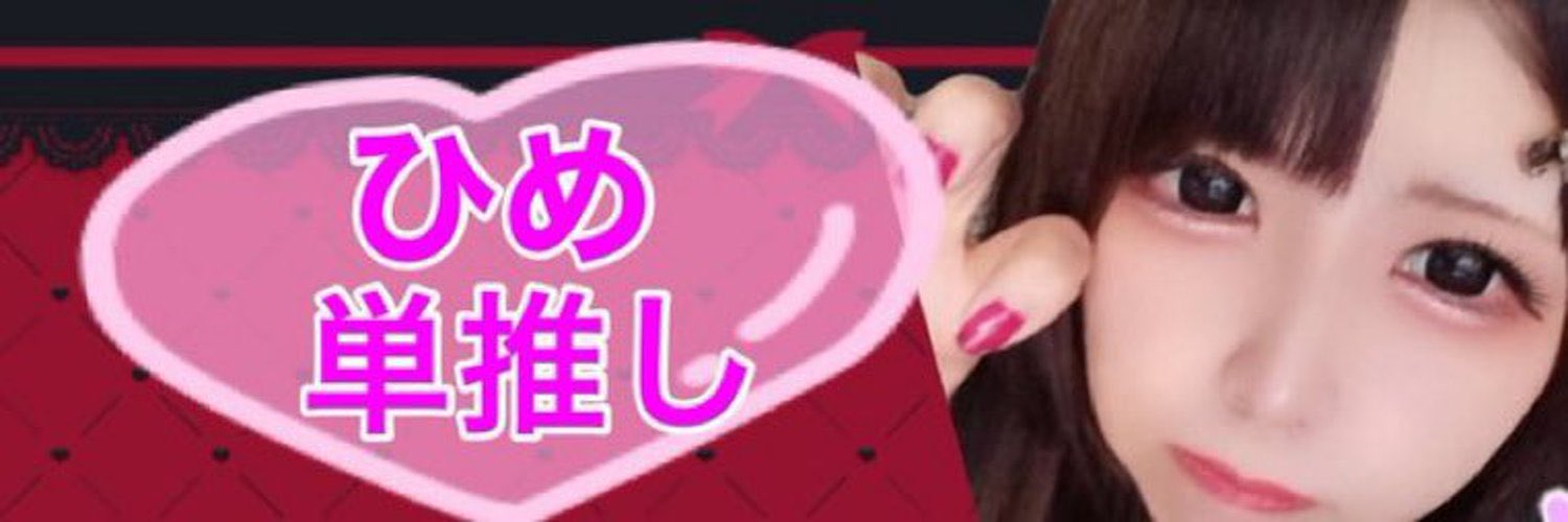 mdo_SAMURAI's profile banner image