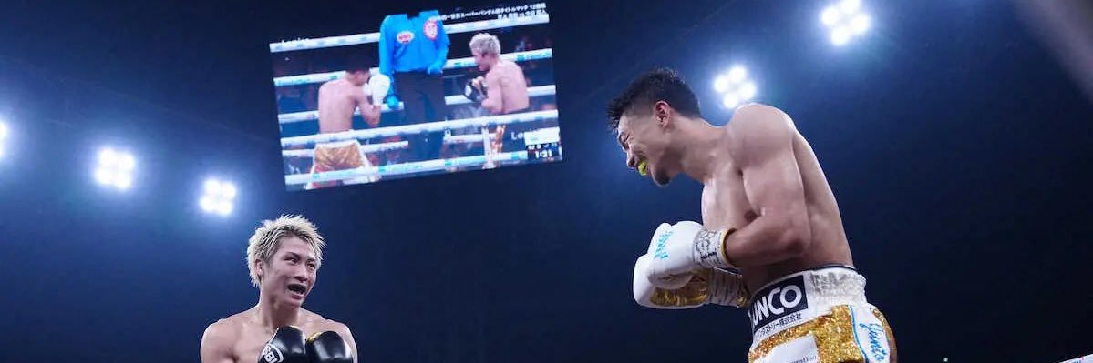 konch24's profile banner image