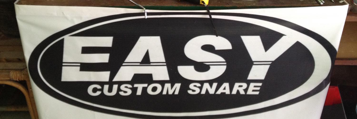 EASY Custom drums banner