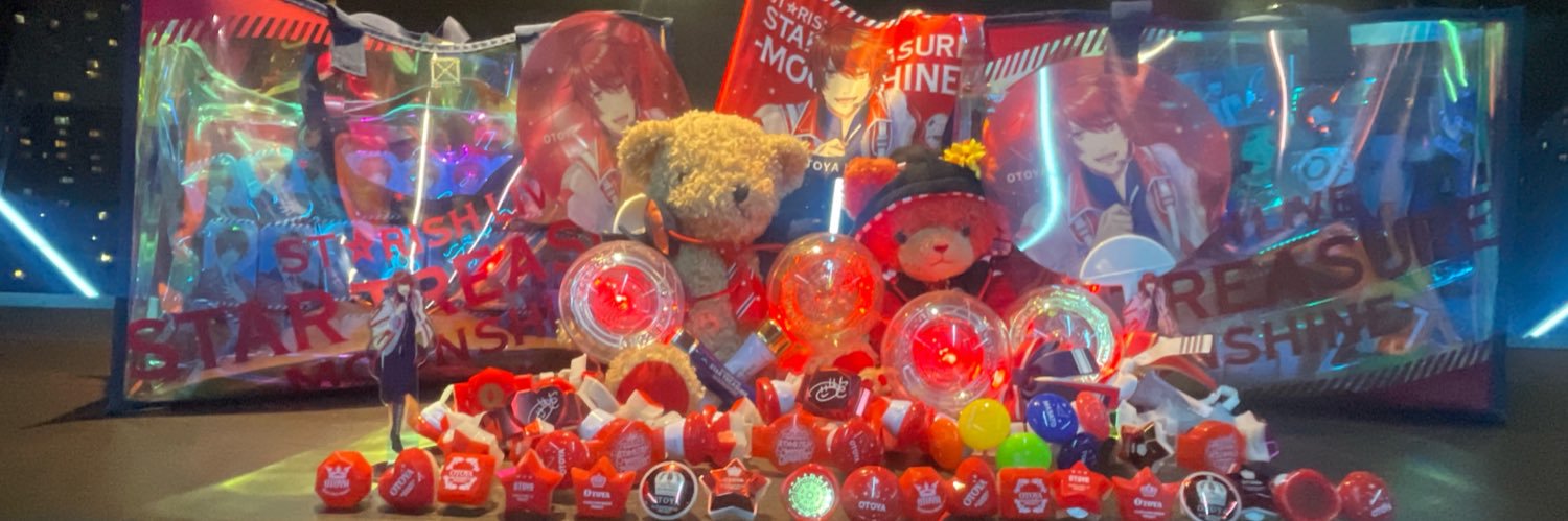 🌻にゃっぴ🌈 banner