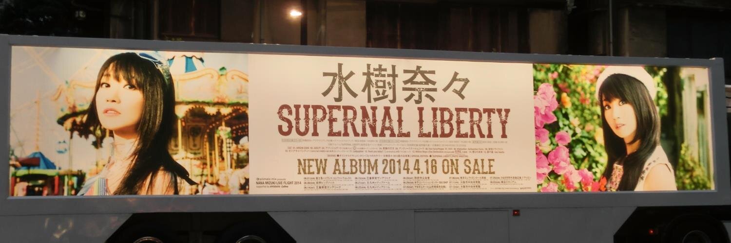 trivialboy's profile banner image