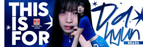KDahyunBrazil Profile Banner
