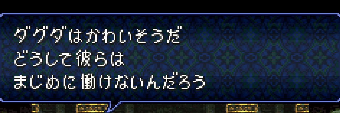 たつまる banner