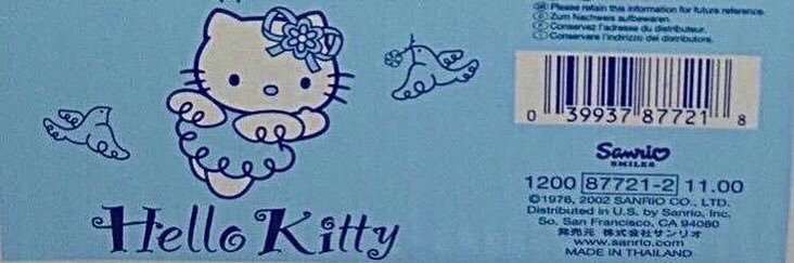 gi banner