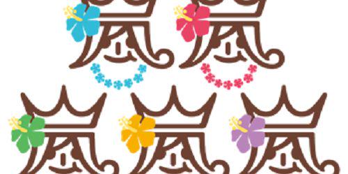 masu8539's profile banner image
