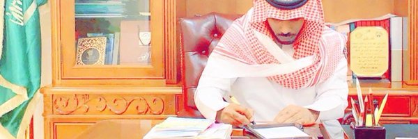 ABDALLAHalmroae Profile Banner