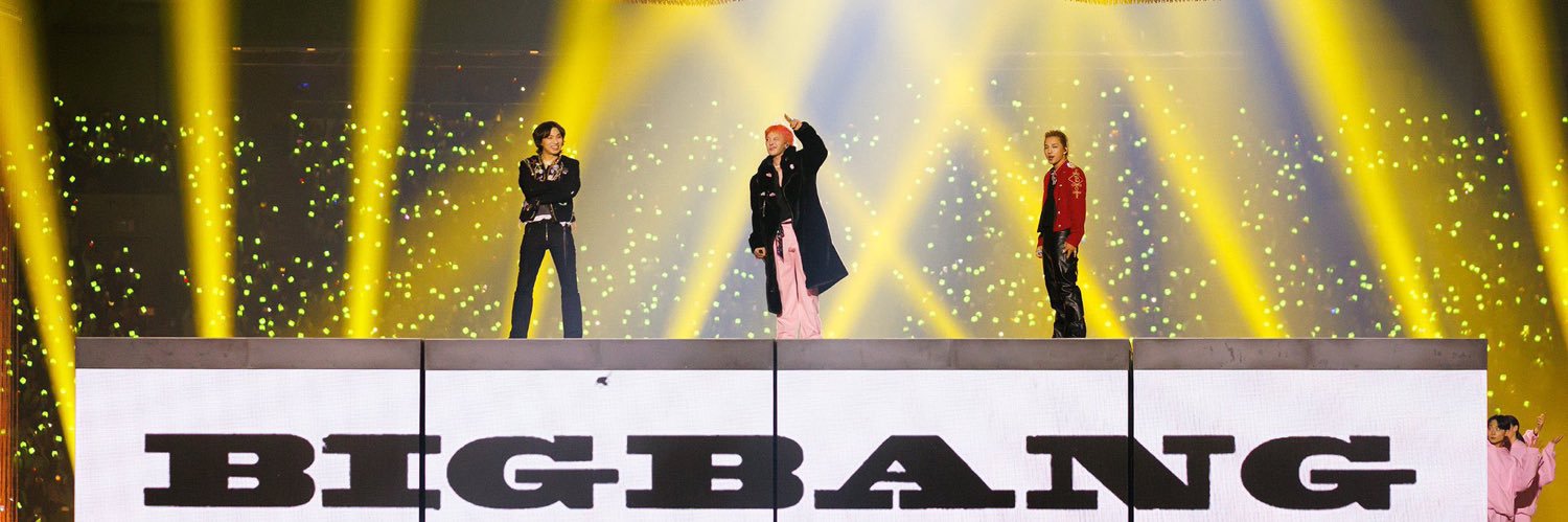 บีเหว๋อ's banner