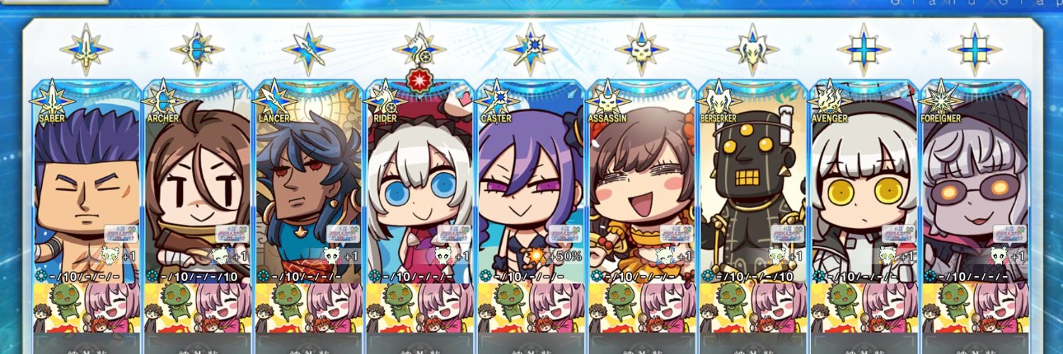 佐竹ぇ banner