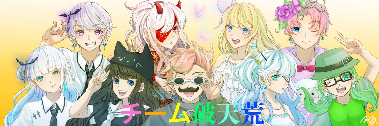 ちょこみんてぃ banner