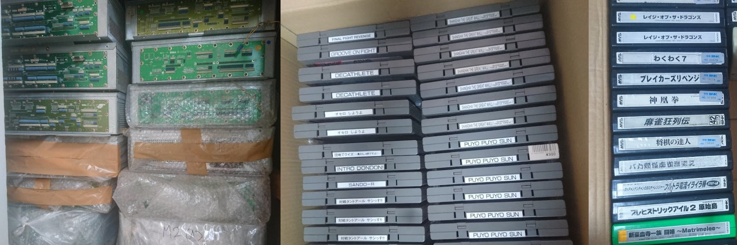 504(レトロゲーム) banner