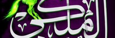 azizjohny banner
