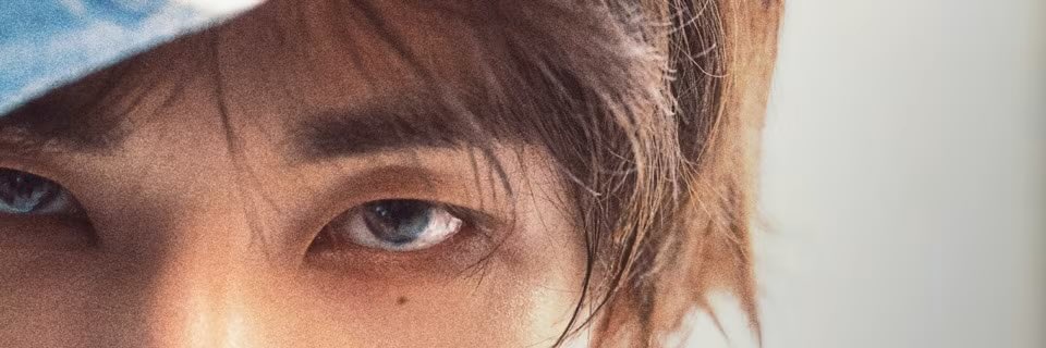 HYUWNJINE's profile banner image