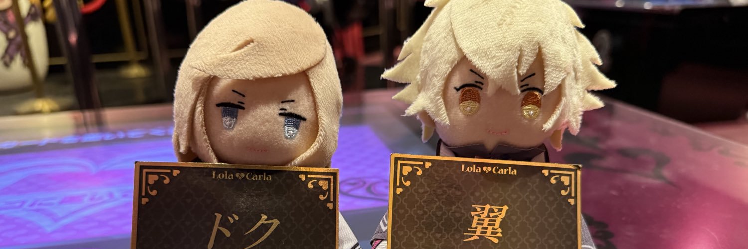 ら🦔 banner