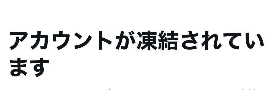 悦カメ banner
