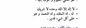 2333Maram's profile banner image