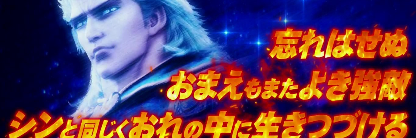 Jib_UMA's profile banner image
