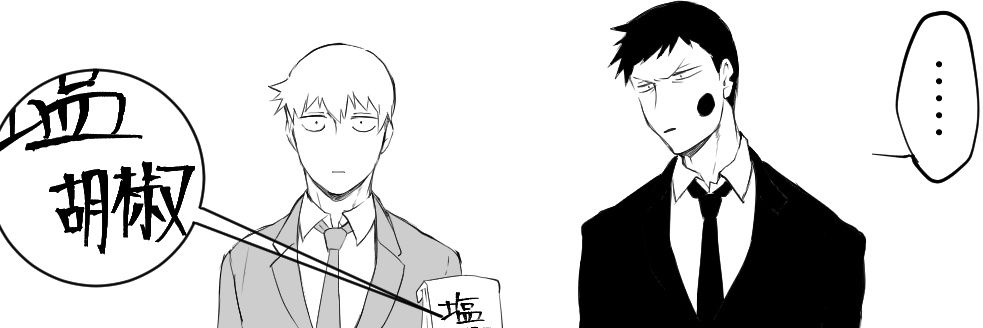 verde_cat's profile banner image