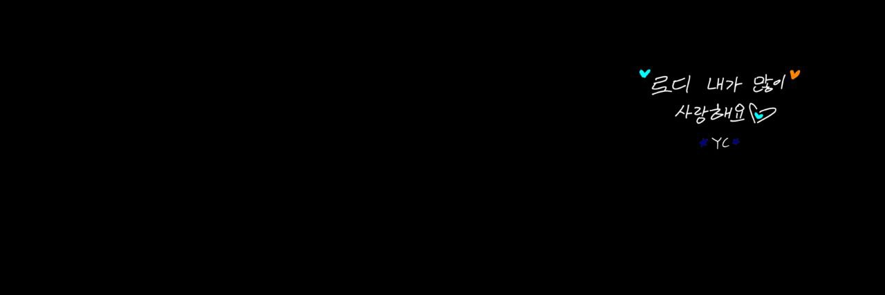 나냥~ banner