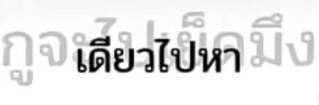 MSritrachai's profile banner image
