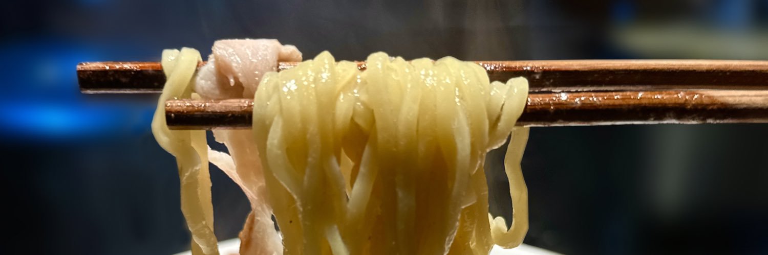 ランラン麺 banner